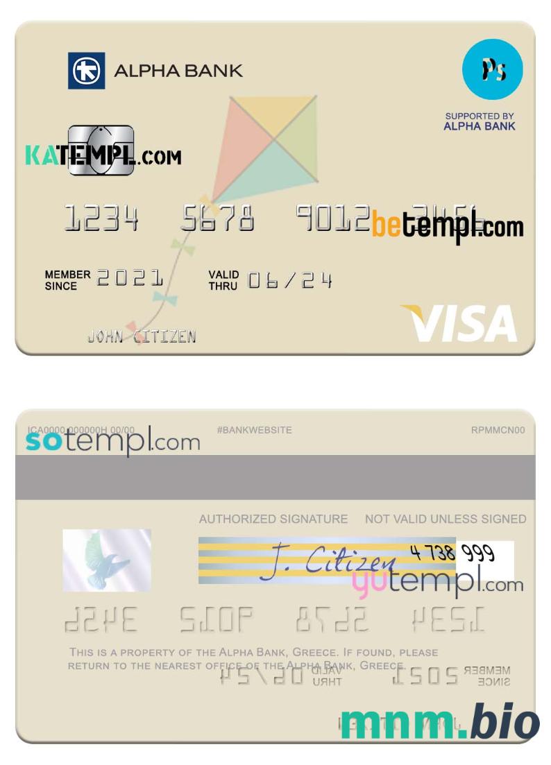 Greece Alpha bank visa credit karta PSD template, version 3